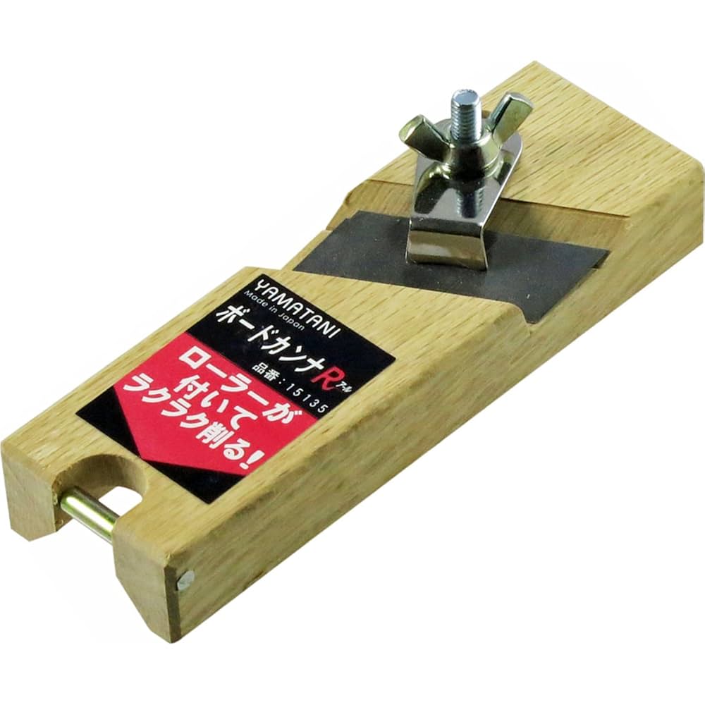 Amazon.co.jp: Yamaya Seisakusho YSS Board Canner, R with